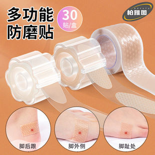 ��ĥ�_����NŮ�߸�Ь�����z�[��͸���N�����_�N��ĥ�_ֺ��