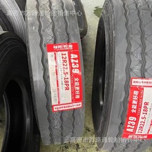 ���9.00/10/11/12r20ȫ�݆̥12R22.5AZ39��� �p�X8�L��7.50r16