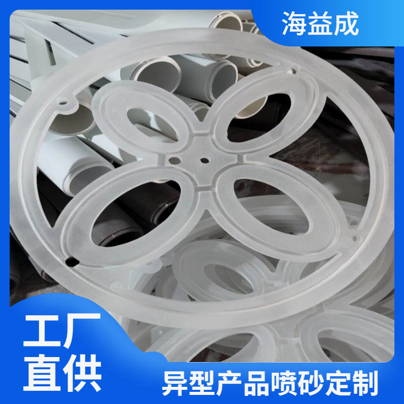 透明亚克力厚板CNC雕刻开槽磨砂加工PMMA厚板异形件非标尺寸定制