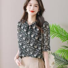 薄款雪纺中袖上衣女夏花边领短款小衫配裙子宽松遮肚子夏装