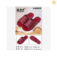 ����ʿ2026���¿��ļ�Ůʿ���ϼtɫ���������ꋌ���ϼҾ���Ь���l