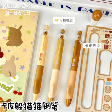 Ľ����Ƥ��؈؈�ɲ�䓹P�S�Ĳ����D䓹P���b���֟����ɲ��C��䓹P