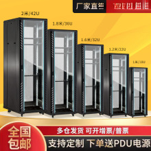 �W�j�C��1��1.2��2�׷�����42U32U18U22U��늱O�ع���12U9U���Q�C