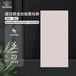 �V�|��ɽ�ɴu�����߽�z�q���u�҃����Ҏ��ذ�u�͏d�N�����u