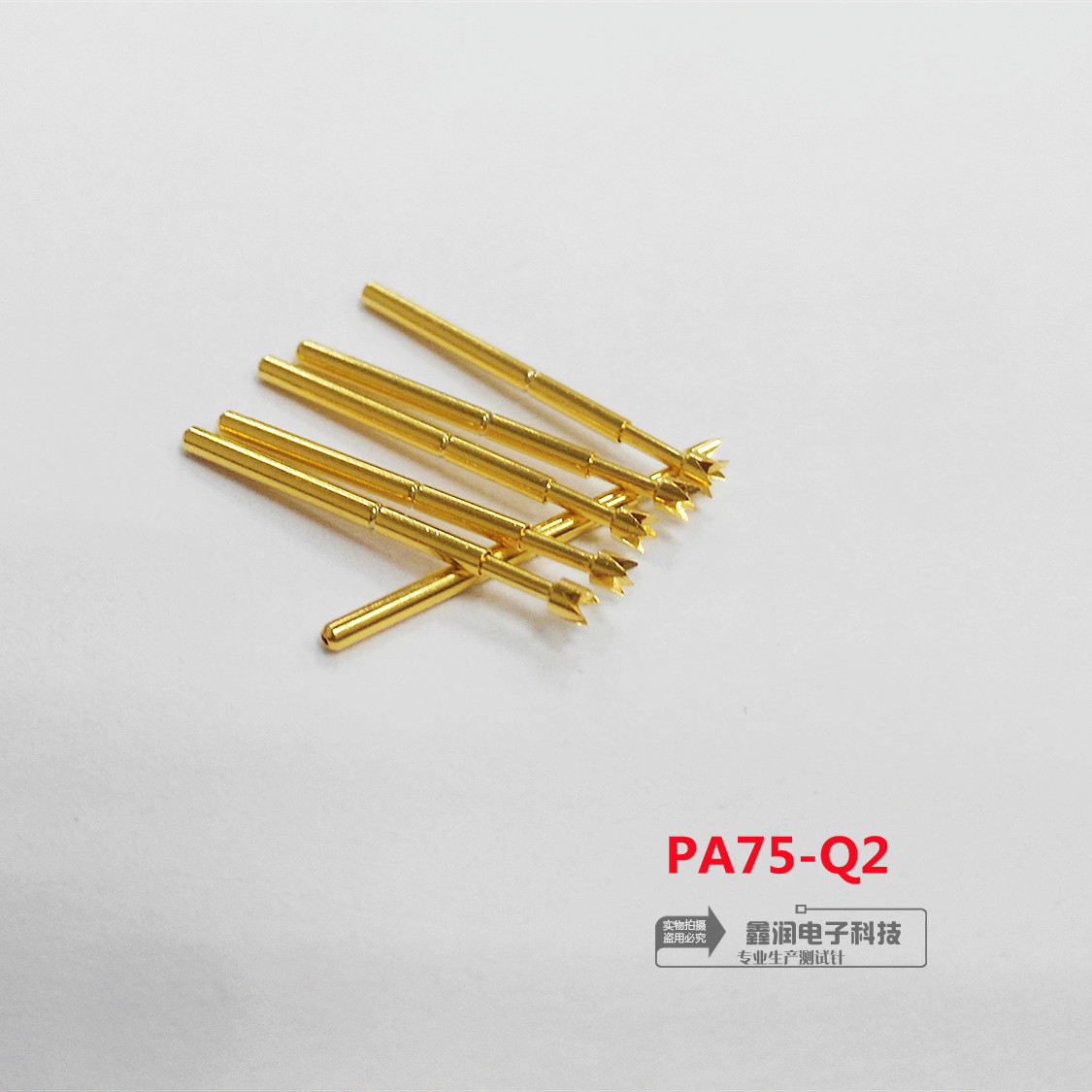 鑫润电子PA75-Q2 大四爪测试针 探针 PCB弹簧顶针 线路板测试针