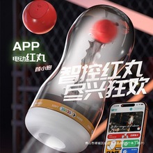 һ�����l��ʿӖ����������Ʒ늄��w�C��ȫ�Ԅ�sm���AL��ο��A��