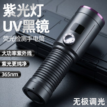 �羳�Ϲ������UV�z�̻����Ͳ��n���Ο����錚�b���������⾀