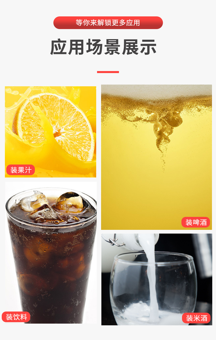图片_12.jpg