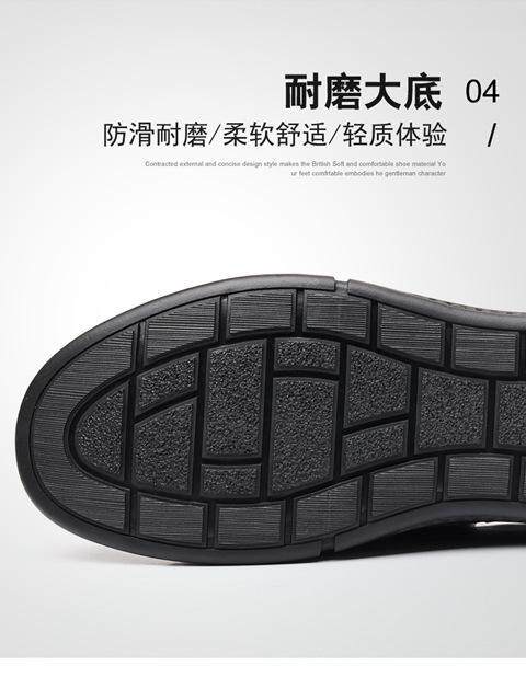 Giày da nam lười xỏ chân chất liệu da bò mềm, đế cao su chống trượt, gót thấp 1–3 cm — Màu nâu, màu đen chi tiết 14