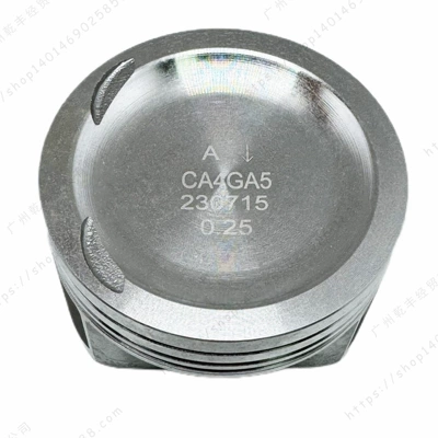 Suitable for DAIHATSU Piston, piston ring, piston pin - piston-025