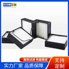 优特斯工业替代燃油过滤器00530油水分离滤芯船舶燃油滤清器