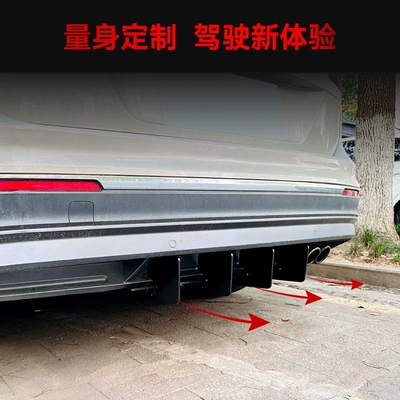 Spoiler Tiguan L Mk2 Standard