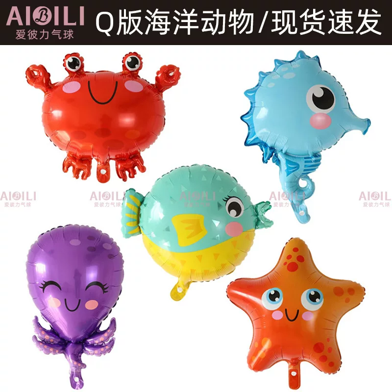 Marine balloon, seahorse, octopus, starfish