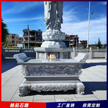 ��ʯʯ���� 1��8�L֥���ʯ�ķ���ؕ�� �V�|����ʯ��̨ؕ�[��