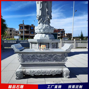 ��ʯʯ���� 1��8�L֥���ʯ�ķ���ؕ�� �V�|����ʯ��̨ؕ�[��