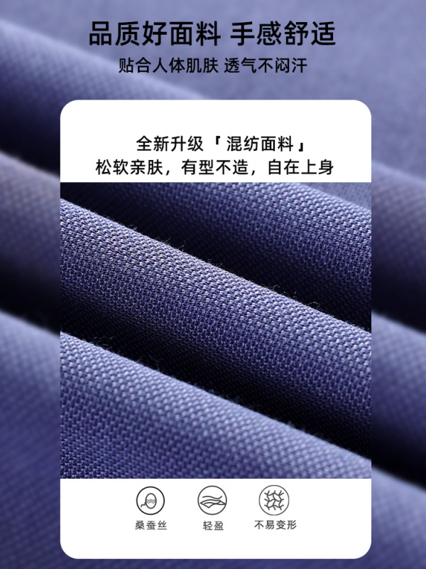 Ropa de trabajo profesional de alta gama ropa personalizada lana seda otoño invierno camisa polo de manga larga personalizada logotipo impresa