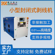���l���^�����и� С�ͼ��℃���C ���÷��]ʽ�C�� 0.01mm����