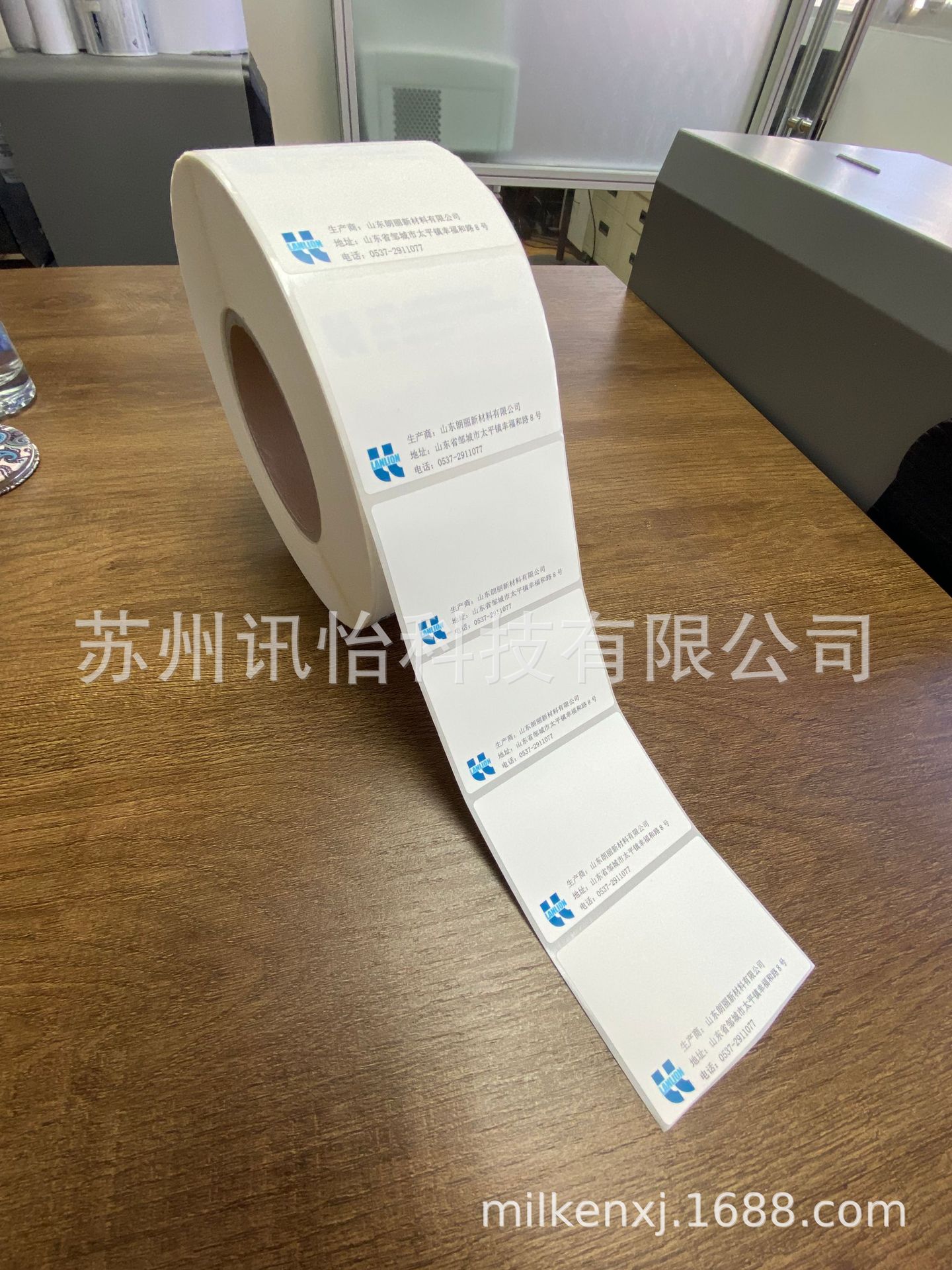 双面彩印抗撕裂吊牌avery dennison法森覆膜标签贴标机械是STK-29