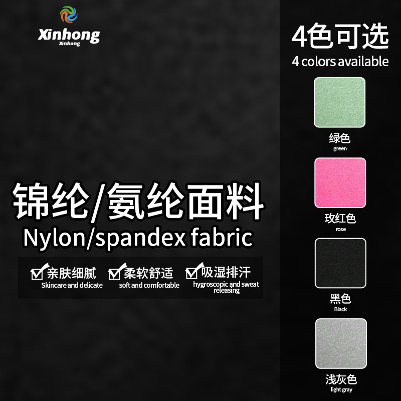 Nuevos pantalones cortos de yoga europeos y americanos transfronterizos, cintura alta sin costuras, caderas, caderas de melocotón, pantalones de tres puntos, pantalones cortos deportivos de fitness, mujeres