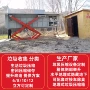 压缩中转生活埋地式设备