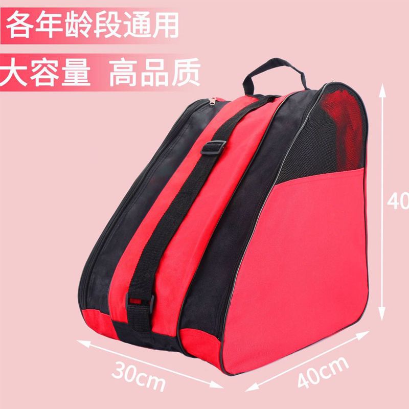Red three-layer bag [half-mesh breathable on both sides] upgraded version