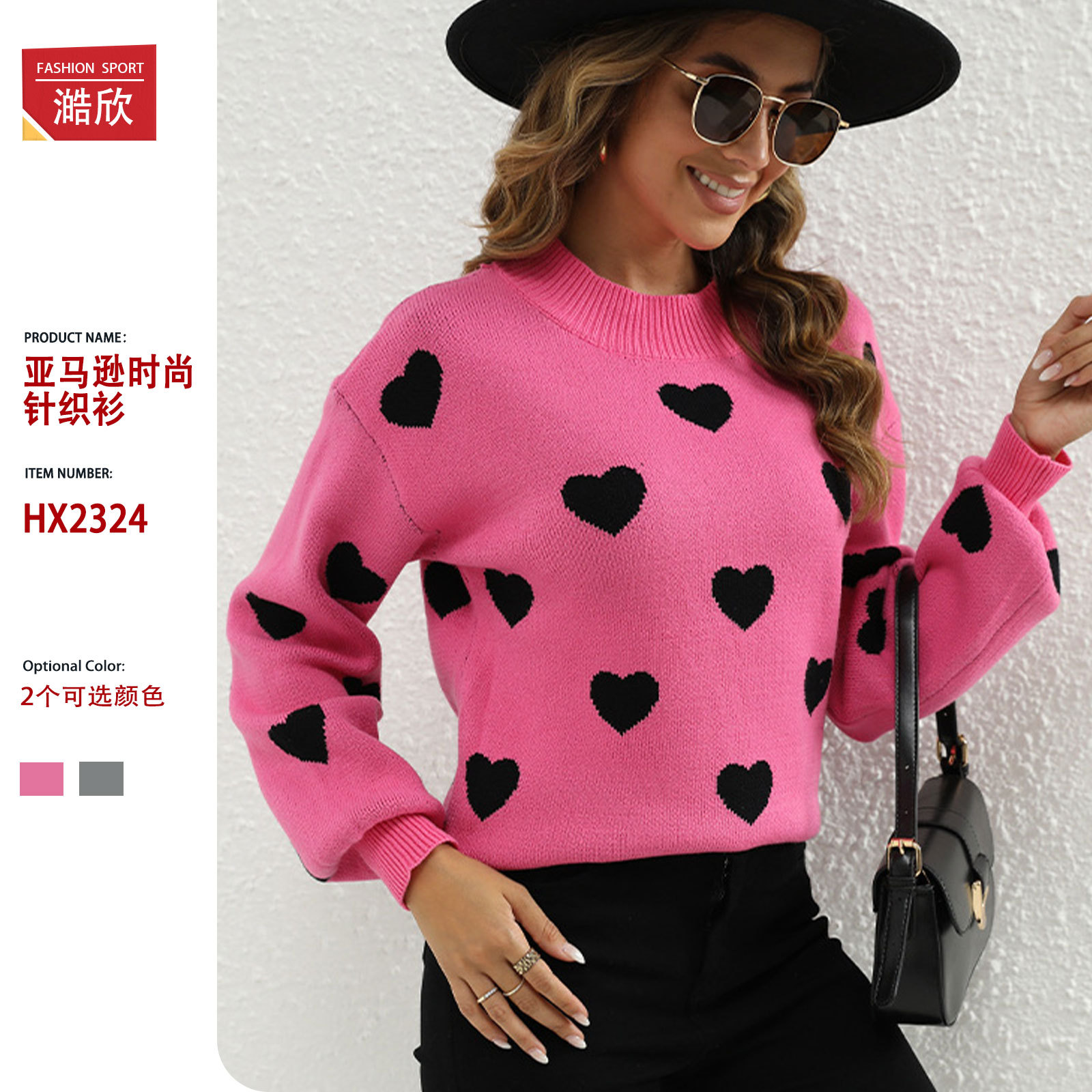European and American cross-border foreign trade women's sweater autumn and winter pullover round neck long-sleeved sweater love jacquard knitted top for women