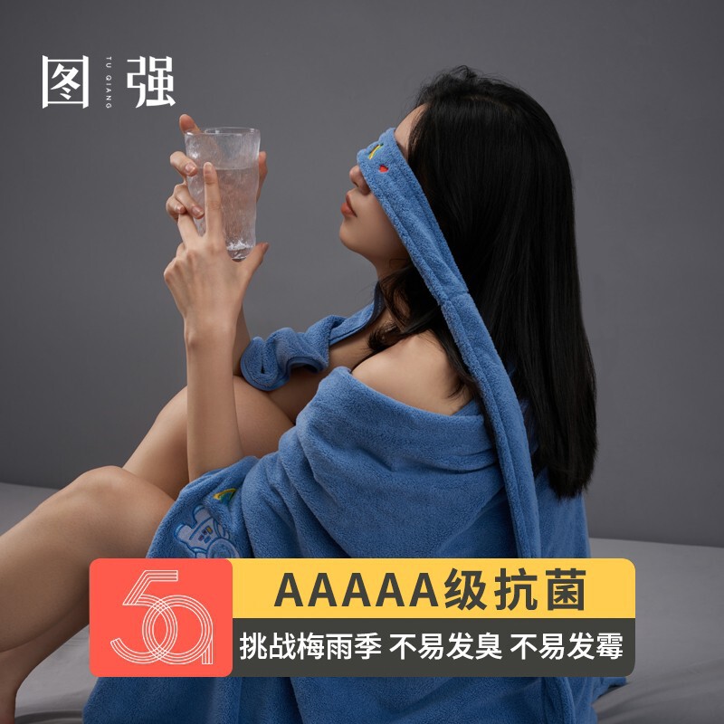 Extra Large and Thick Bath Towel for Home Use, Soft and Absorbent Coral Fleece with Embroidery, 80X150 Large Size Bath Towel with Super Absorbency