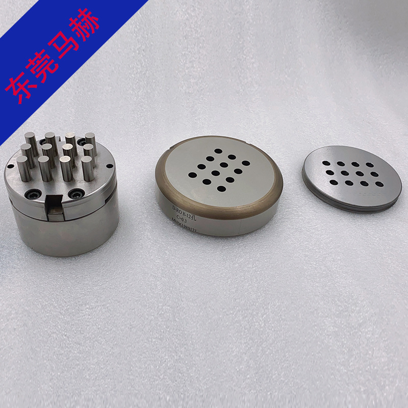 amada2510AC数控冲床网孔模具机箱机柜钣金加工常用模具东莞马赫