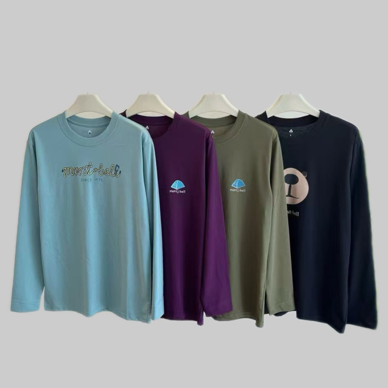 No Returns or Exchanges~ Mountain Four-Color Outdoor Printed Quick-Dry Long Sleeves