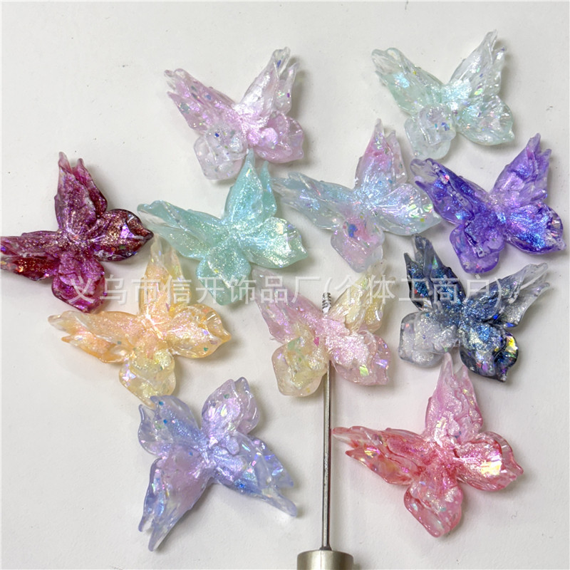 竖孔软胶夜光梦幻渐变蝴蝶串珠笔配件手机钥匙链diy手工饰品材料|undefined