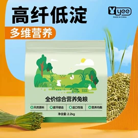 其它水族用品;其他小宠用品;水族过滤设备