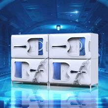 ����˯�ߴ��ſ��ײֿƼ��õ����ɴ��̵羺�Ƶ�ʱ��̫�ղն๦��