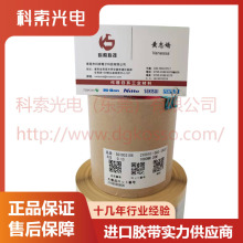 TERAOKA��833�X���z��늴����ο��ɔ_����yȼ���ܷ�ˮ��X�ӿp