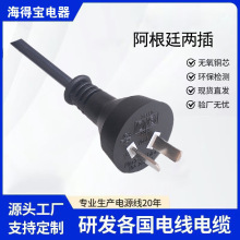 �S�ҹ�������͢���^�� ���尢��͢�β��^�Դ��