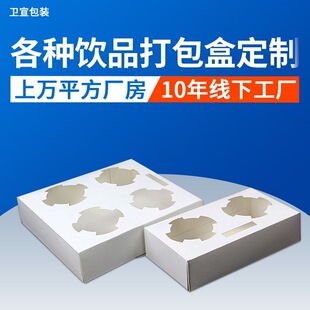 ���lһ���Լ��|�������й�֭���b���̲�����ı��п����������u��