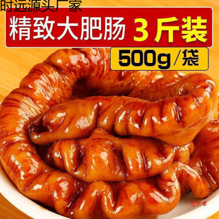 ���u���c�i���cȫ��ʳ�_����ʳ�uζ�t�������������cȥ�����l