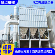 ľ��������m�� ��ļӹ��ۉm̎�����m�b��ľм�ռ��O�๤λ