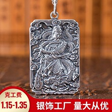 ���y�P��������ʿ���y�P���Ə͹�̩�y�朵��ưԚ���ؔ���P����