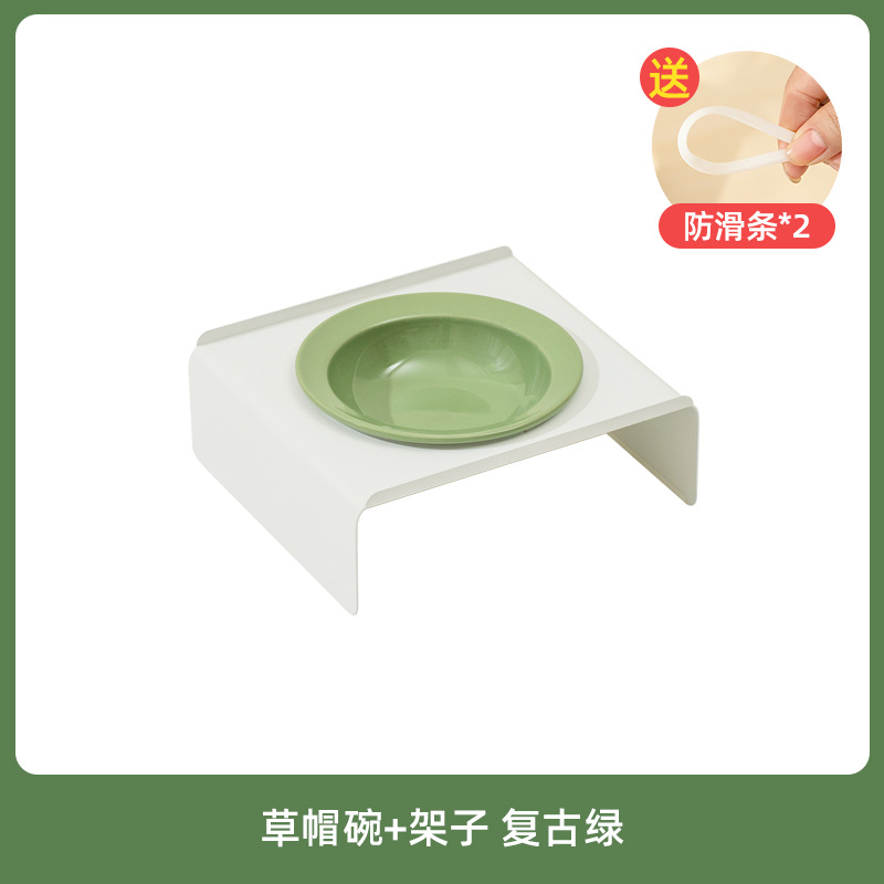 Platillo volante de cerámica sombrero de paja para mascotas tazón de gato y perro cuenco Corea del Sur BD protección cervical antidetonantes bebedero comida doble tazón