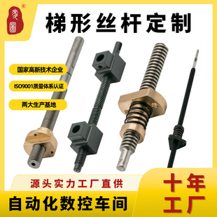 ���νz�U��304���P�45#䓹�Ӣ������������ĸ���bT8T10T12T14T16