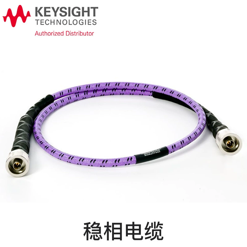 Является ли немецкий технологический Keysight стабильный фазовый кабель типа N BNC тестовая линия 8G Спектральный анализ Линии N9311X