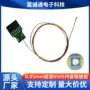 细节高清led光源传感器