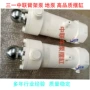 三一中联泵车杠杆拖泵