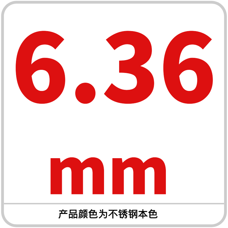 Bola de acero al carbono 6.78/6.79/6.8/6.85/6.9/6.95/6.98/6.99mm de alta precisión