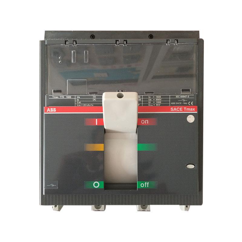 ABB 塑壳配电保护断路器 T7S1000 PR231/P-LS/I R1000 FF 3P
