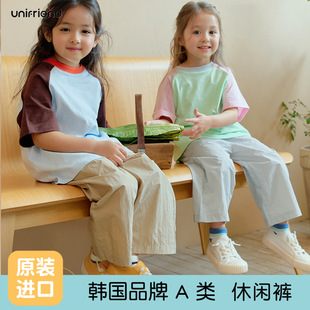 unifriendͯ�b26��������ͯ���eѝ�n�洺�bŮͯ�Lѝ�����ٸ�ѝ