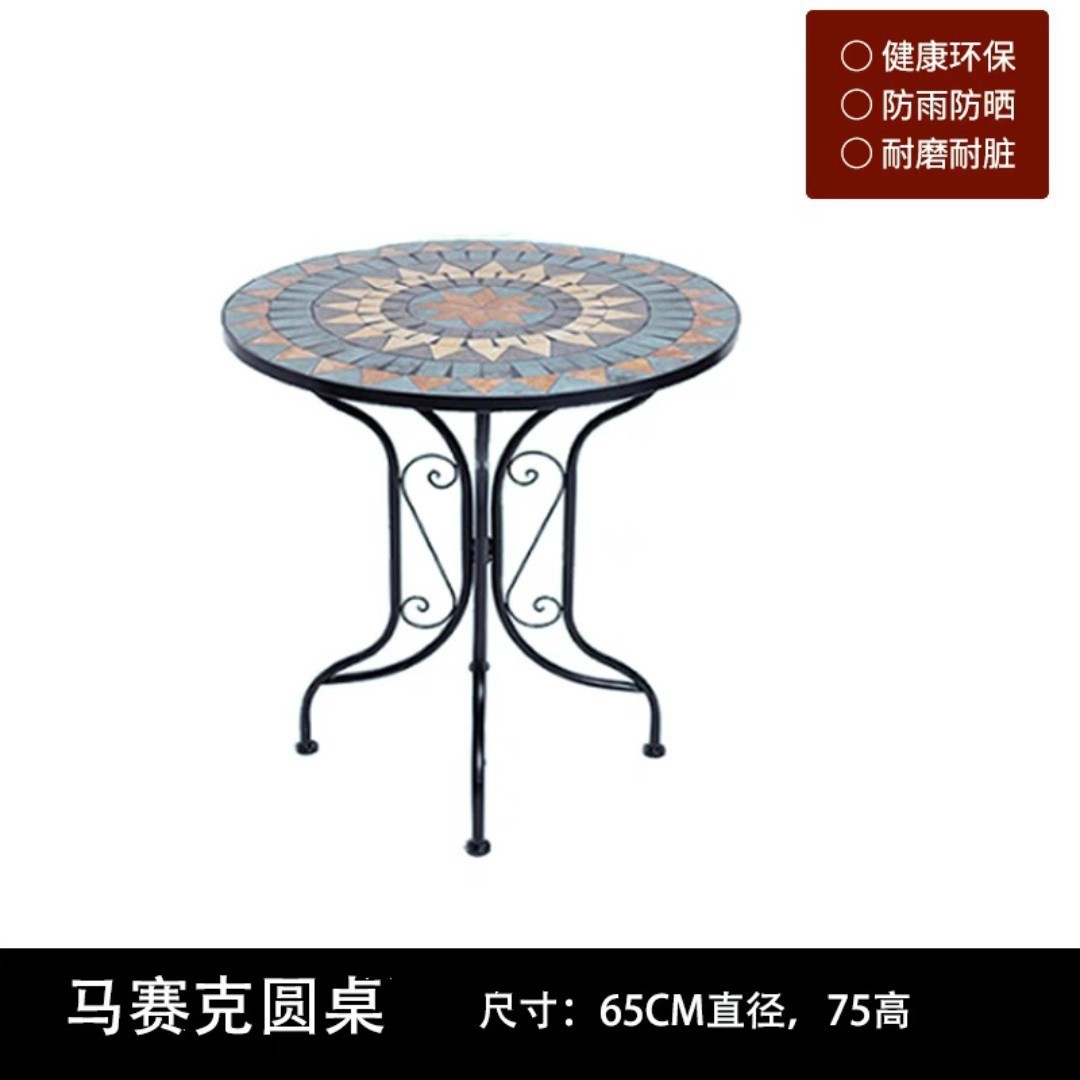 싱글 테이블 블랙 65cm