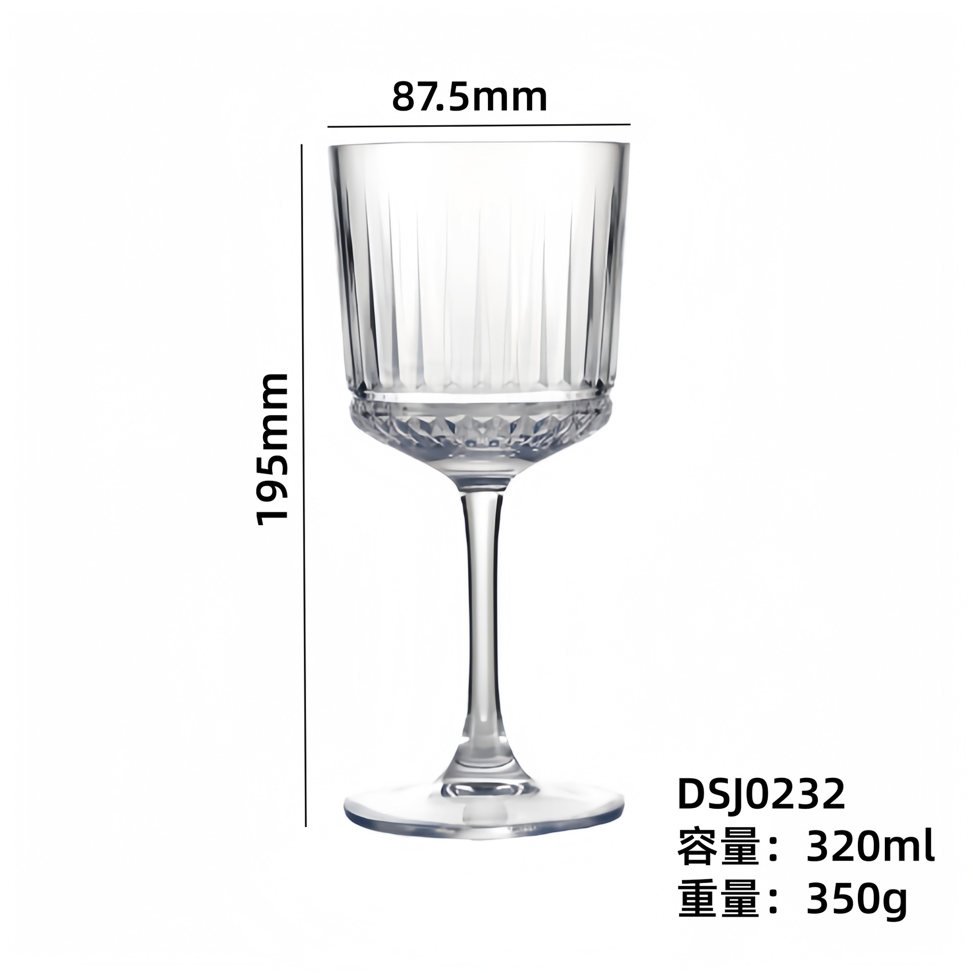 Taza de vidrio en relieve multifuncional Taza de champán Taza de vino blanco Taza de vino espumante Taza de cóctel Taza de vino creativa