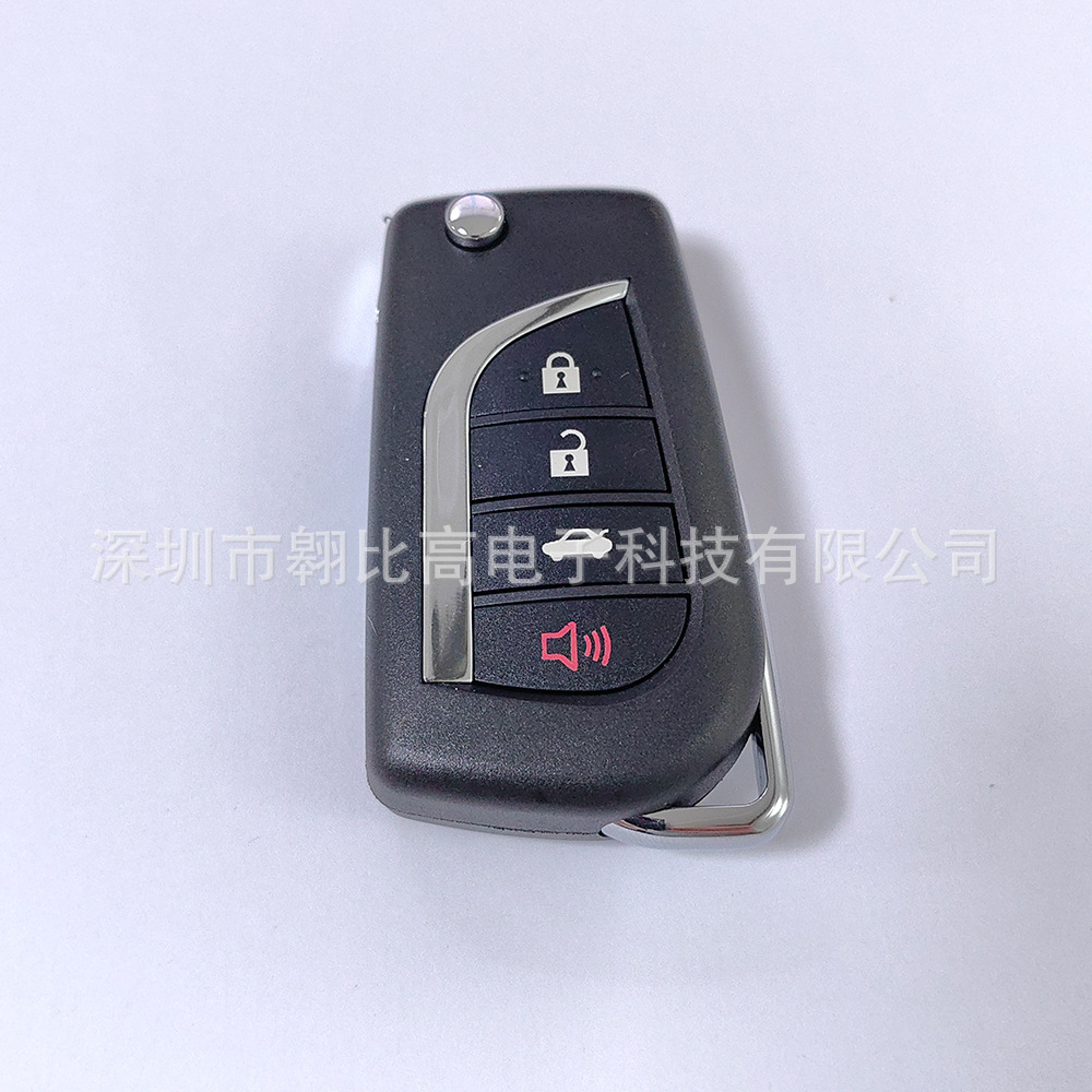Suitable for Toyota Camry Corolla folding remote control car key HYQ12BFB