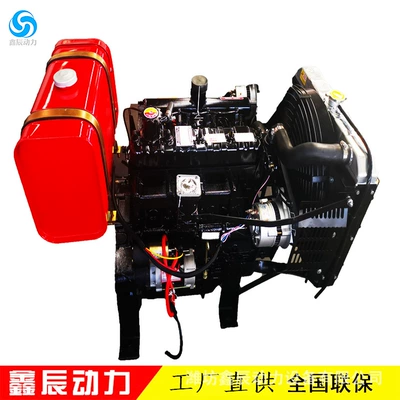 Power Generation, and Two-Cylinder 2110 – Avtomobil mühərrikləri